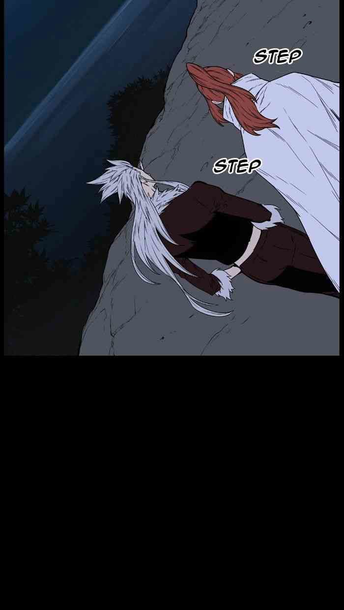 Noblesse Chapter 462 page 60