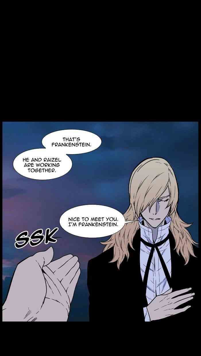 Noblesse Chapter 462 page 64