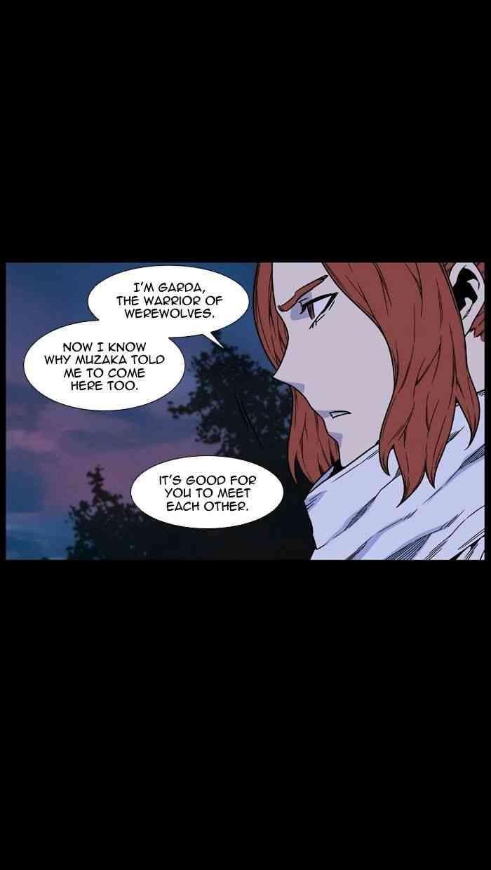 Noblesse Chapter 462 page 65