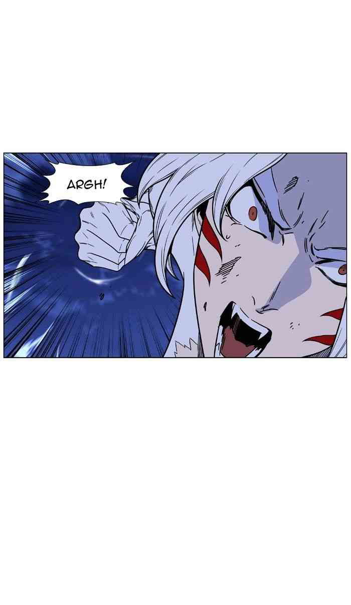 Noblesse Chapter 462 page 71