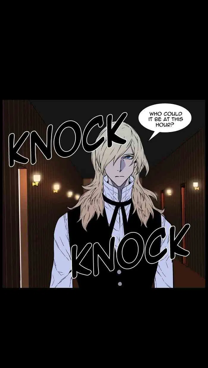 Noblesse Chapter 462 page 77