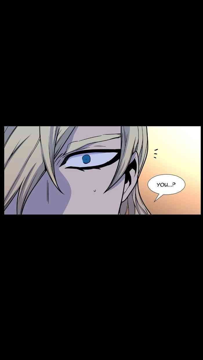 Noblesse Chapter 462 page 79