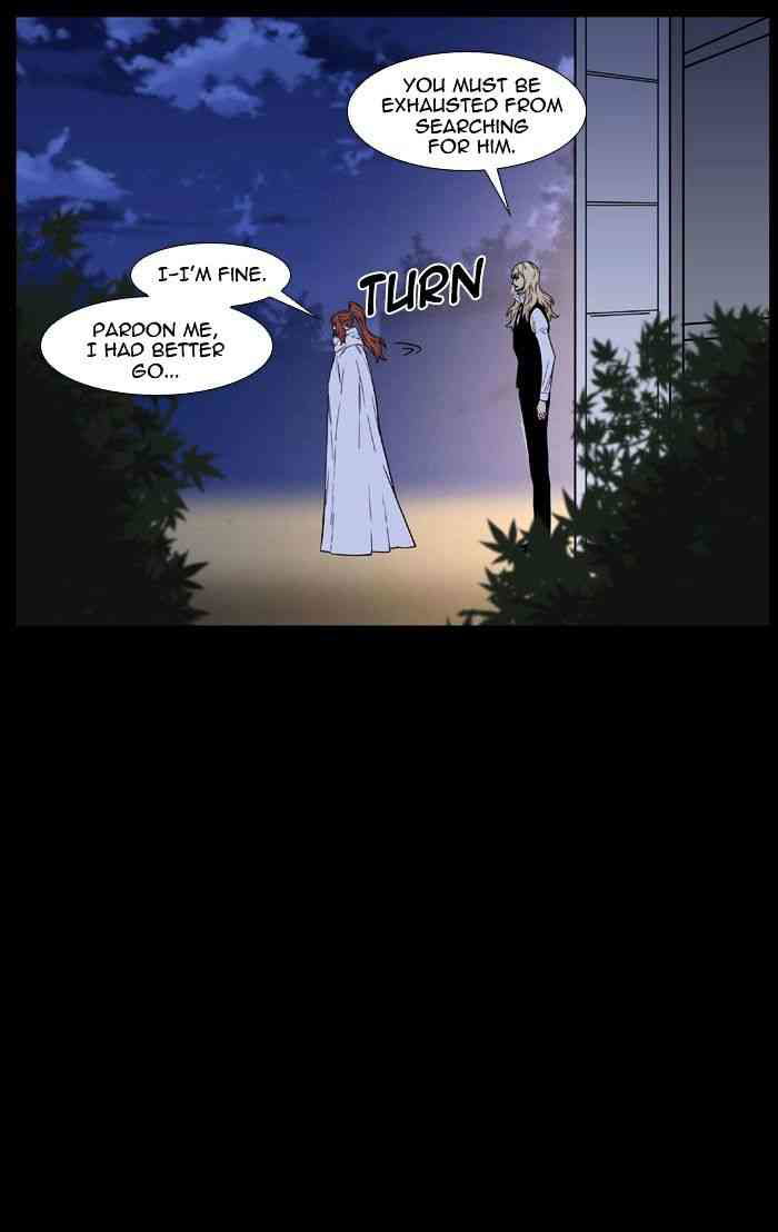 Noblesse Chapter 462 page 85