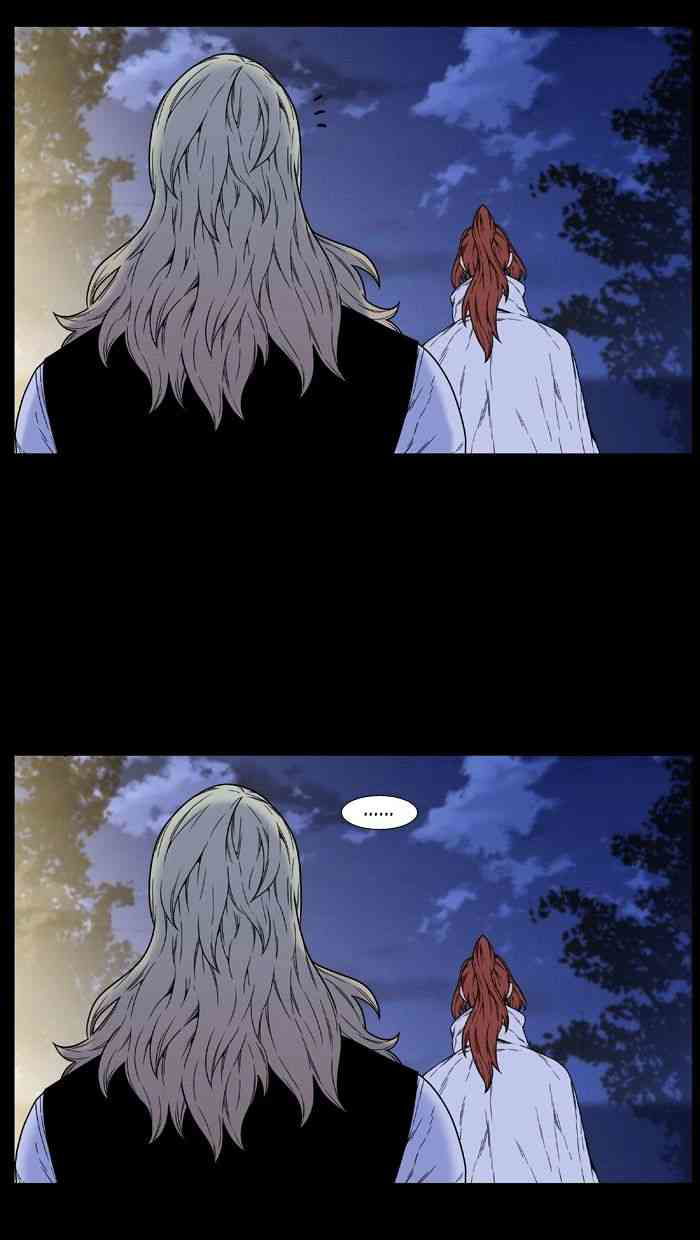 Noblesse Chapter 462 page 87