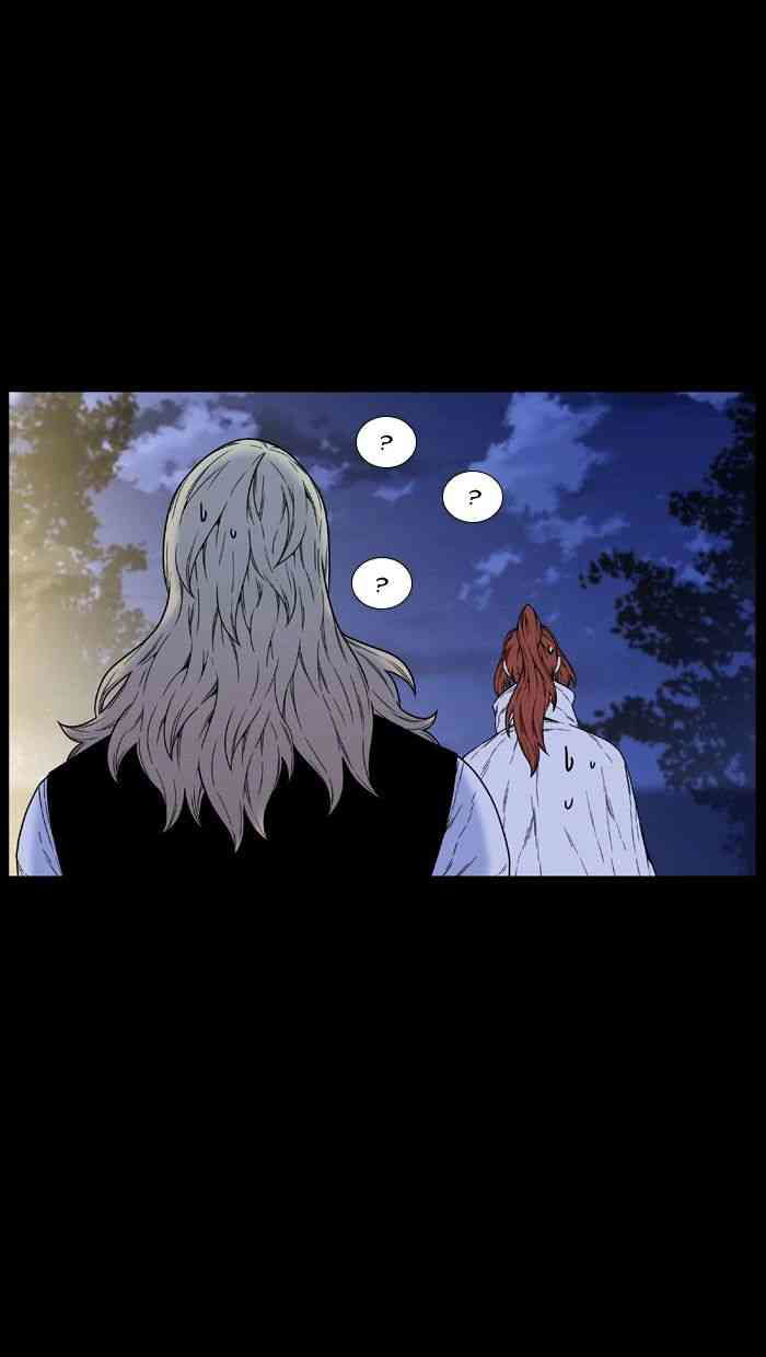 Noblesse Chapter 462 page 88