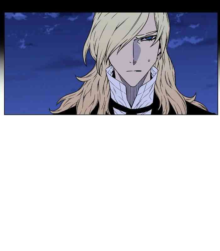 Noblesse Chapter 462 page 93