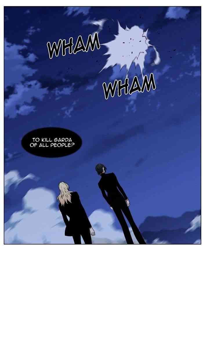 Noblesse Chapter 462 page 95