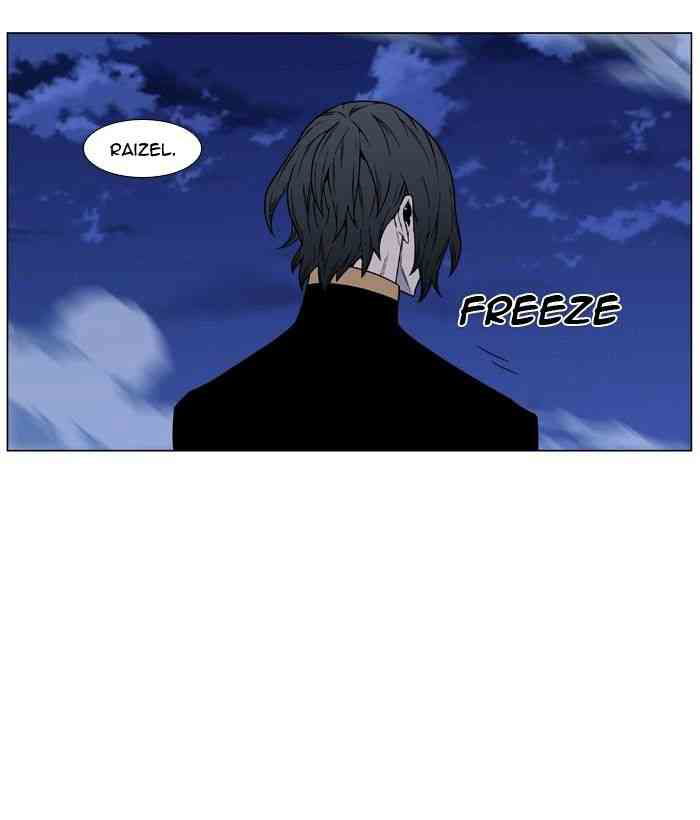 Noblesse Chapter 462 page 97