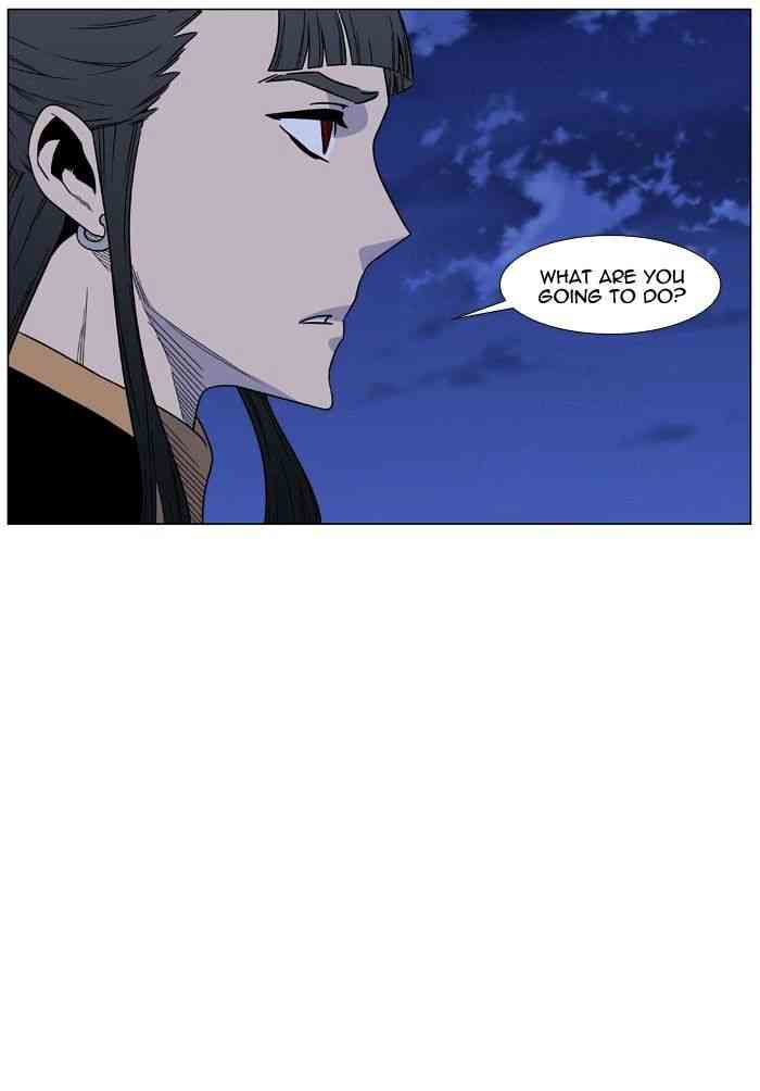 Noblesse Chapter 462 page 98
