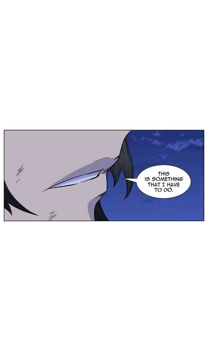 Noblesse Chapter 462 page 100
