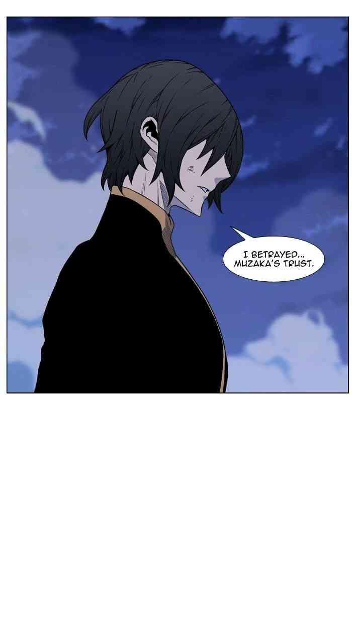 Noblesse Chapter 462 page 102