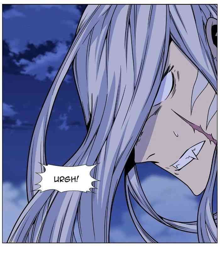 Noblesse Chapter 462 page 122