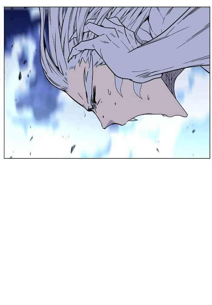 Noblesse Chapter 462 page 128