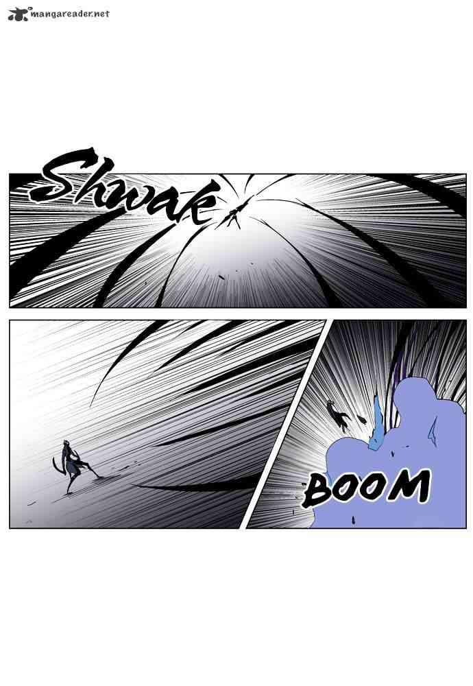 Noblesse Chapter 190 page 5