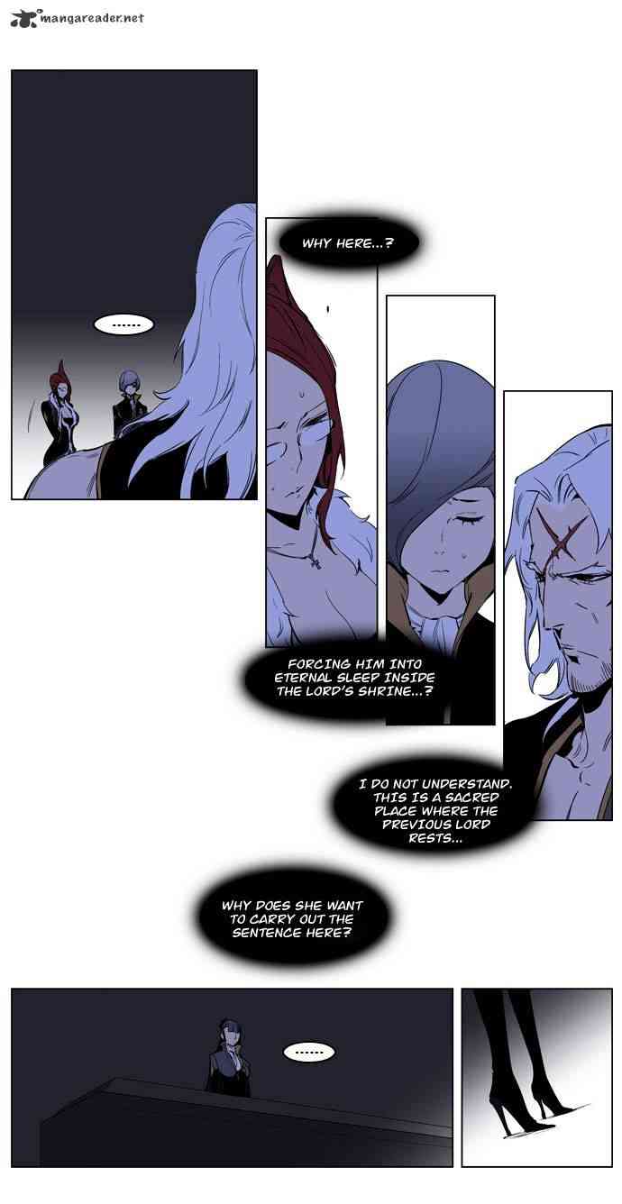 Noblesse Chapter 190 page 10