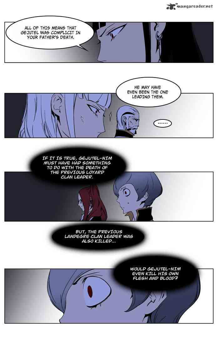 Noblesse Chapter 190 page 12