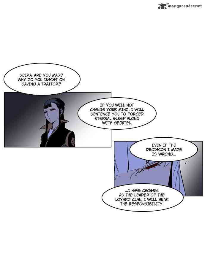 Noblesse Chapter 190 page 14