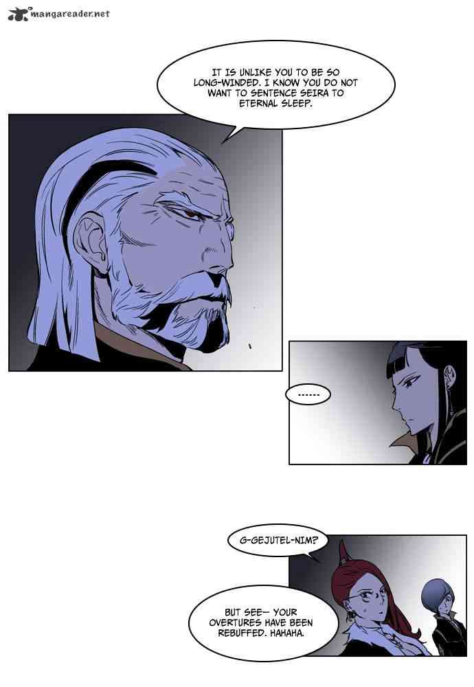 Noblesse Chapter 190 page 16