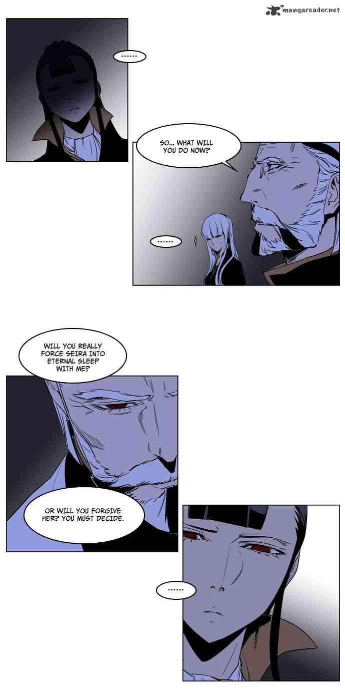 Noblesse Chapter 190 page 17