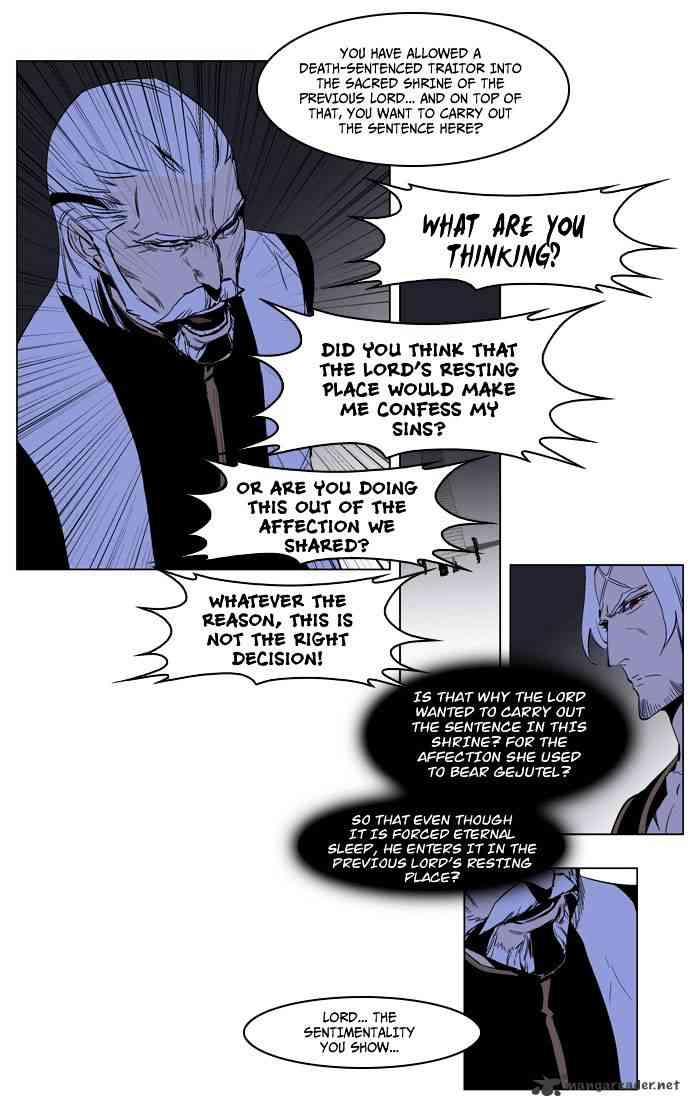 Noblesse Chapter 190 page 19