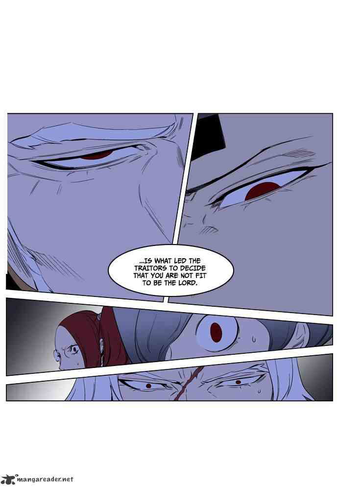 Noblesse Chapter 190 page 20