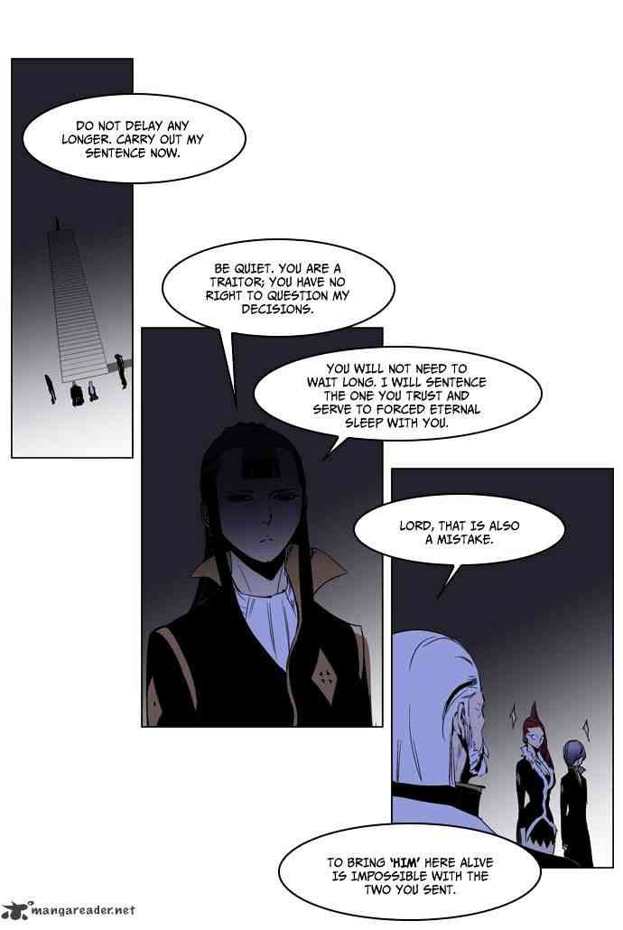 Noblesse Chapter 190 page 21