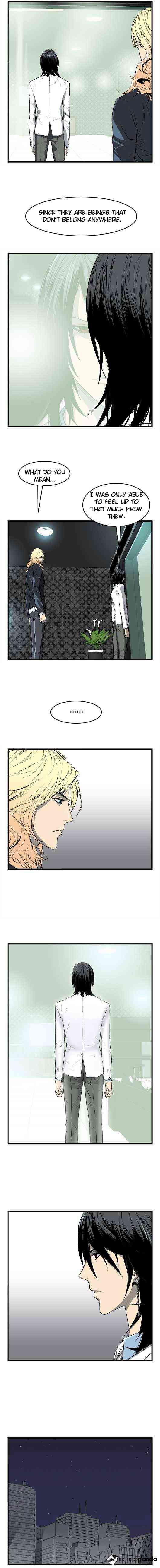 Noblesse Chapter 35 page 2