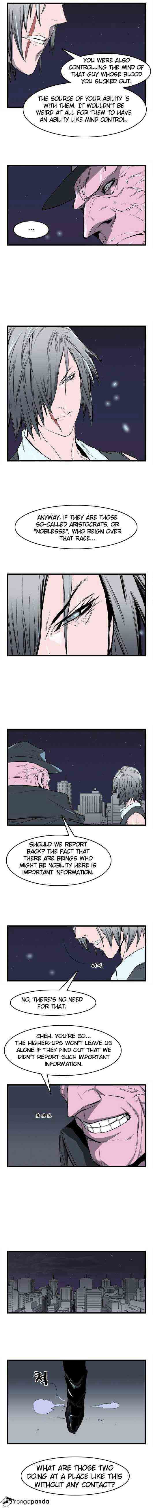 Noblesse Chapter 35 page 5