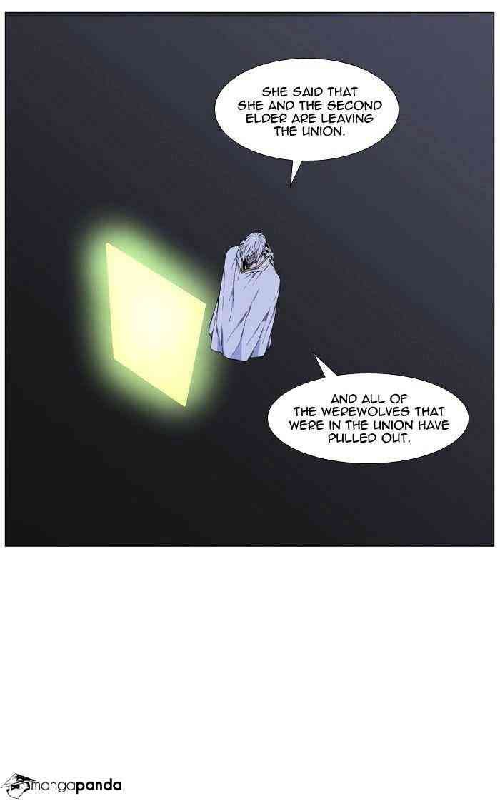 Noblesse Chapter 474 page 6
