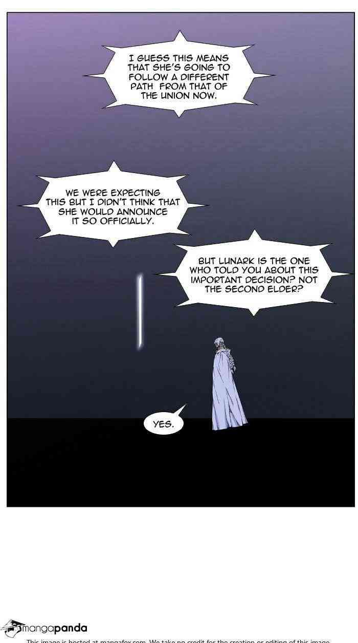 Noblesse Chapter 474 page 7
