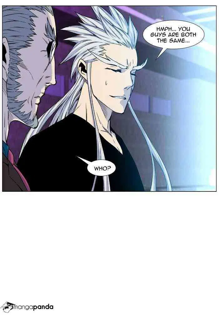 Noblesse Chapter 474 page 22