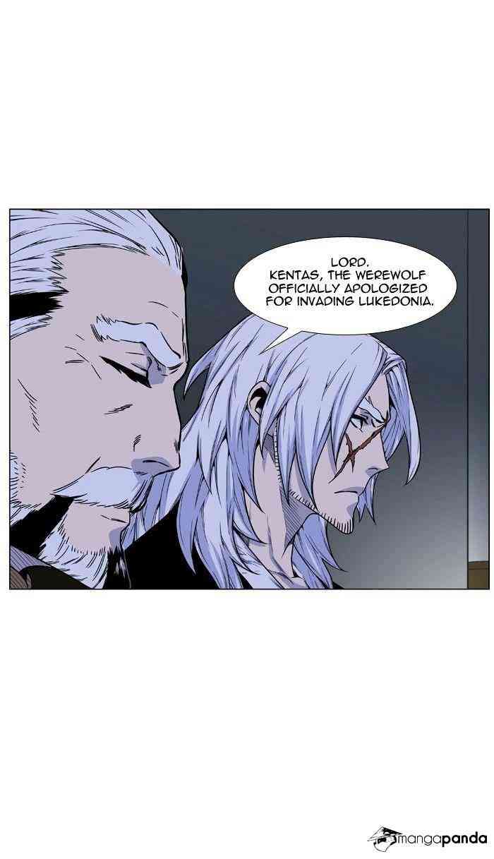 Noblesse Chapter 474 page 34