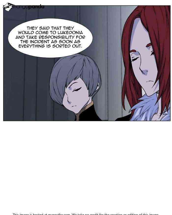 Noblesse Chapter 474 page 35