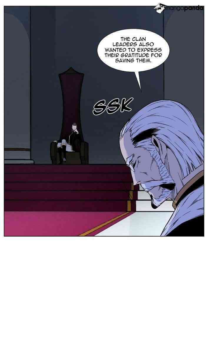 Noblesse Chapter 474 page 36