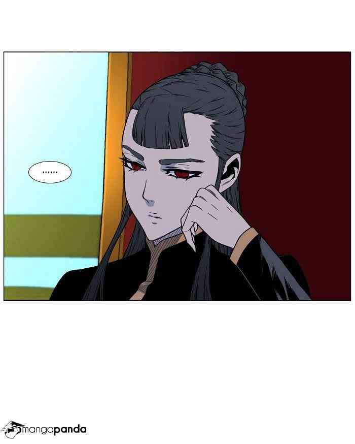 Noblesse Chapter 474 page 37