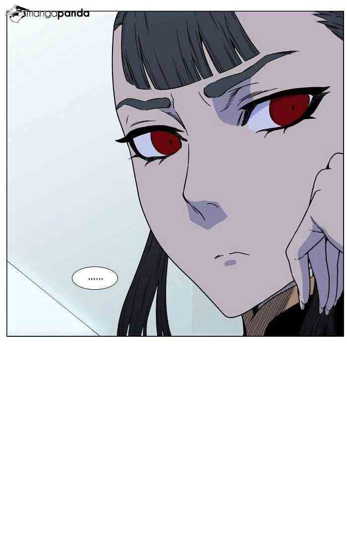 Noblesse Chapter 474 page 42