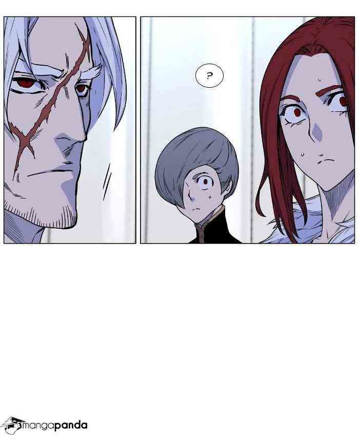 Noblesse Chapter 474 page 44
