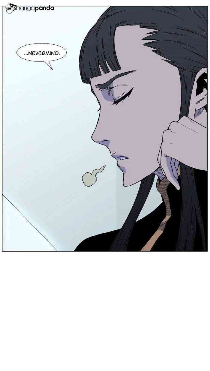 Noblesse Chapter 474 page 45