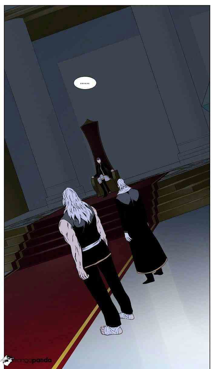 Noblesse Chapter 474 page 47