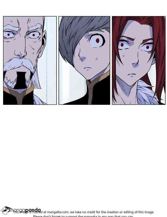Noblesse Chapter 474 page 58