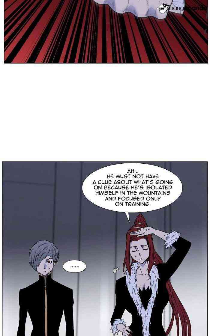 Noblesse Chapter 474 page 60