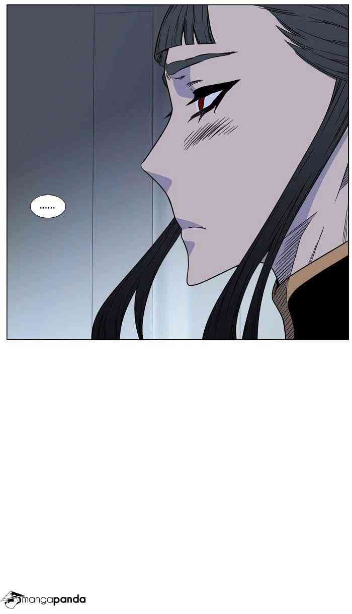 Noblesse Chapter 474 page 63