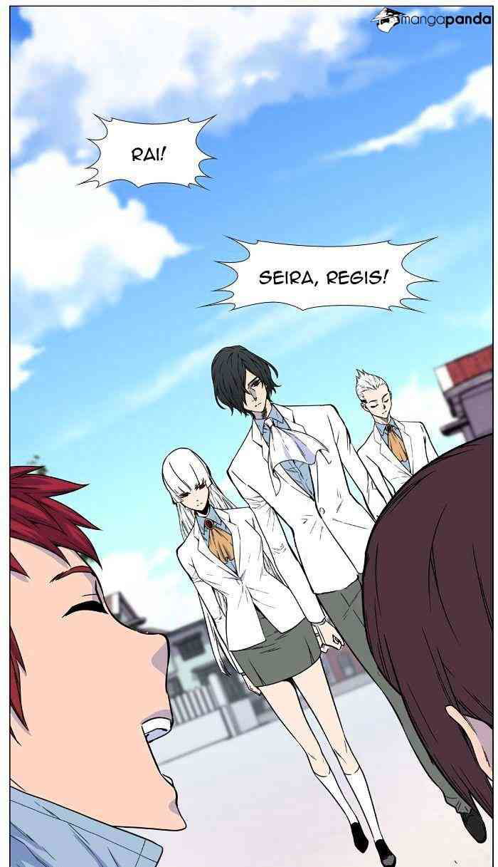 Noblesse Chapter 474 page 70