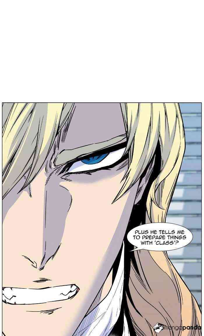 Noblesse Chapter 474 page 84