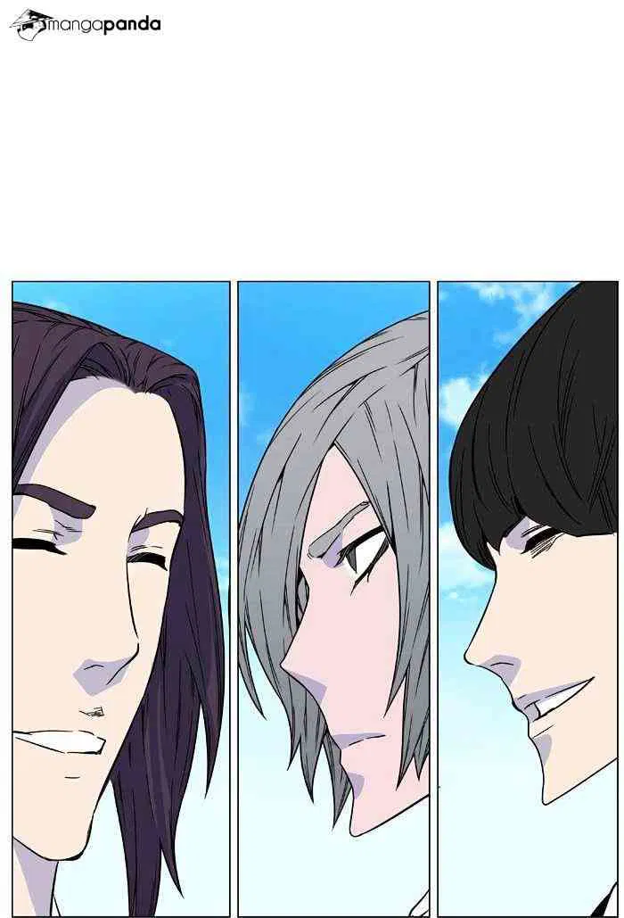 Noblesse Chapter 474 page 89