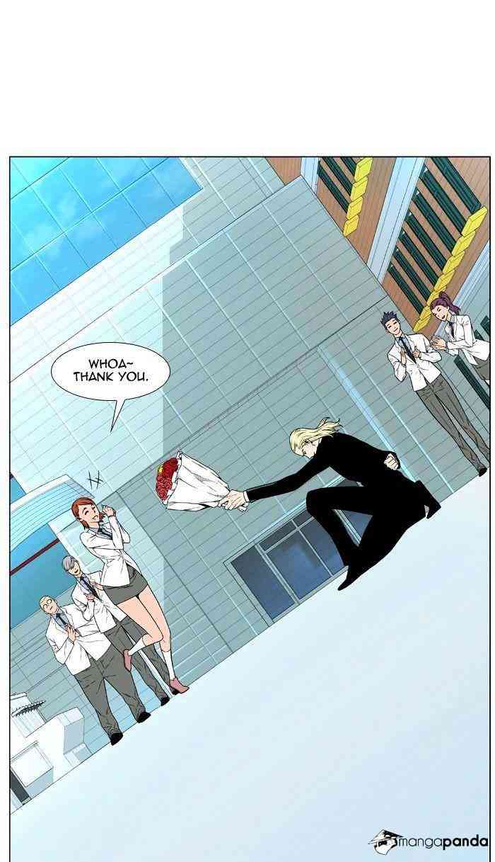 Noblesse Chapter 474 page 93