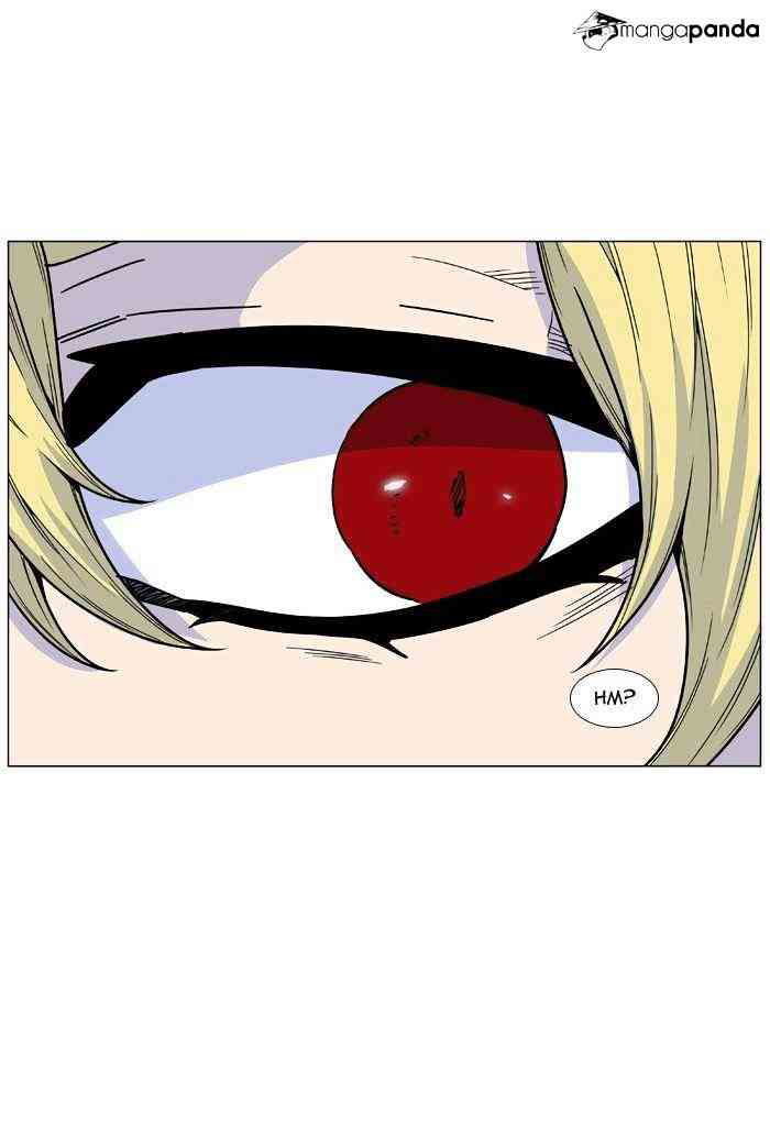 Noblesse Chapter 474 page 102