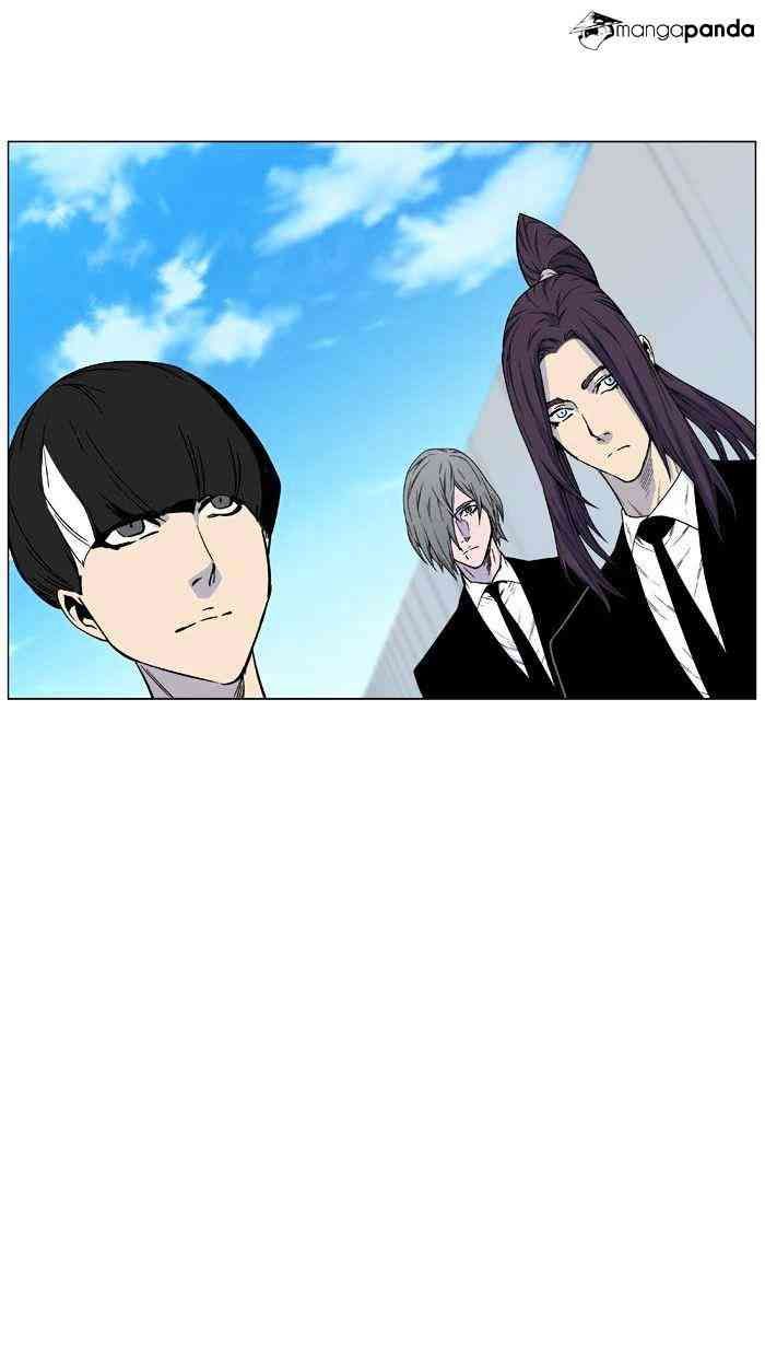 Noblesse Chapter 474 page 103