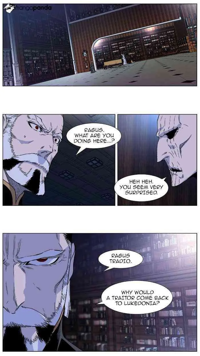 Noblesse Chapter 380 page 2