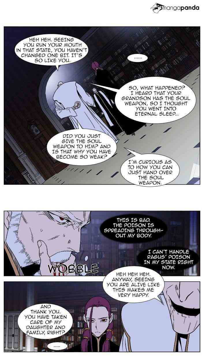 Noblesse Chapter 380 page 4